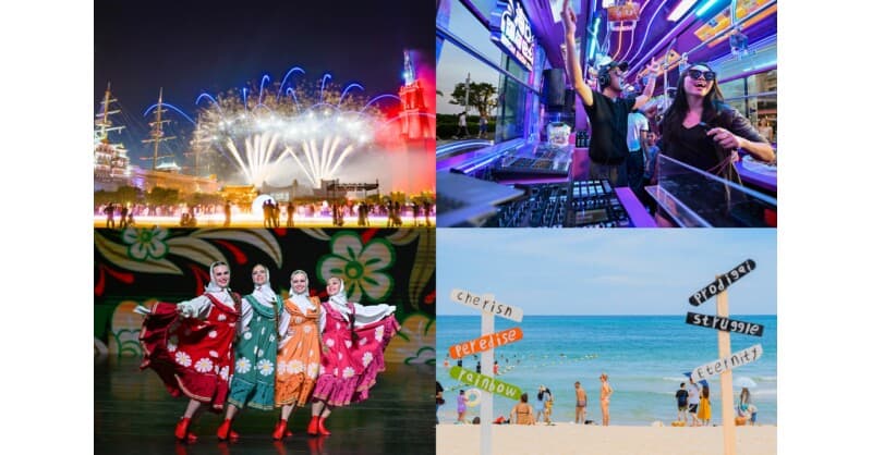 2026 Hainan Island Carnival Invites Global Travelers with 50+ Events Across the Island