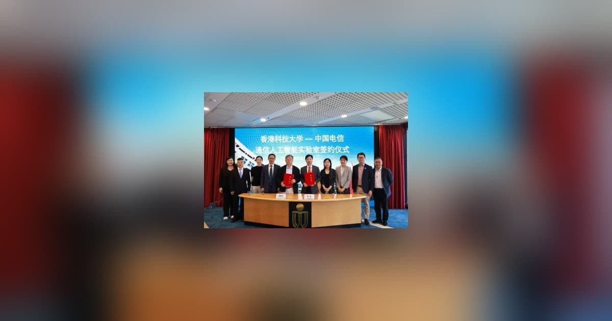 "Intelligent Computing Empowers a Shared Future": China Telecom Global and HKUST Establish Joint Laboratory on AI for Telecommunications